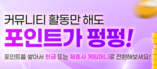Introduction to 먹튀검증: A Guide to Safe Betting